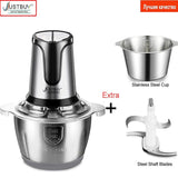 Stainless Steel 2-Speed Electric Meat Grinder